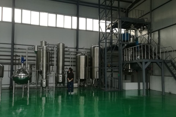 จำหน่ายส่วนผสมเครื่องสำอาง